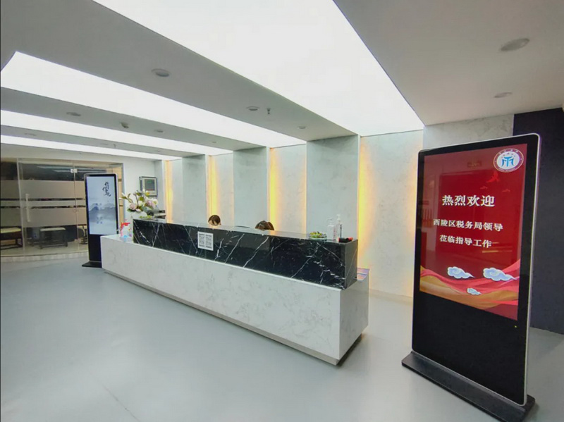 发挥桥梁纽带作用 助力营商环境优化——西陵区税务局莅临j9集团平台调研指导工作(图1)